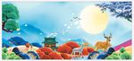 北欧风格山水装饰画