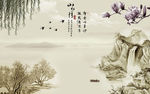 中式山水情山水电视背景墙