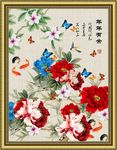 国画牡丹