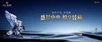 鹰 鸽子 老鹰 水晶 钻石 金