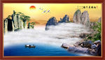 山水