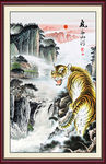 竖幅山水画