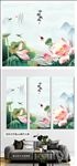 中式工笔荷花
