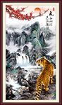 上山虎