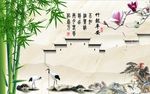 竹子玉兰图