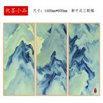 新中式禅意山水