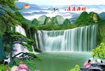 财源滚滚
