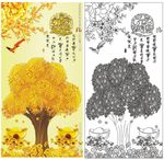 发财树