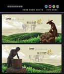 茶文化