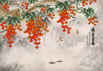 鸿运当头红火荔枝树水墨山水画
