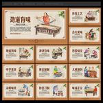 兰州拉面