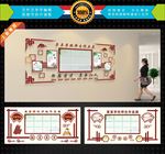 师生作品展