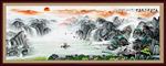 风景画