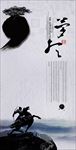 企业文化墙 梦想