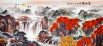 山水风景画