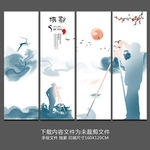 意境摄影
