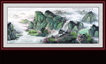 山水