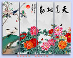 牡丹