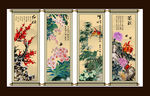梅兰竹菊