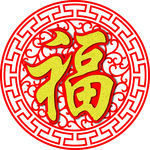 剪纸