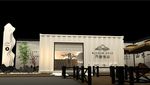 展位效果图