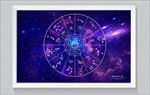 十二星座