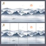 水墨画