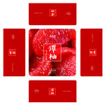 柚子
