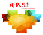 雕刻文化墙
