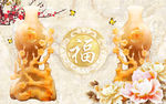 时尚玉雕花瓶梅花影视背景墙