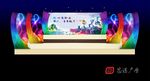舞美效果图