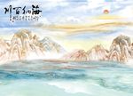海纳百川新中式大理石罗马背景墙