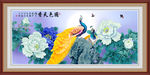 花好月圆