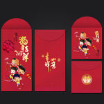 红包