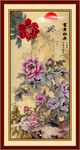 牡丹