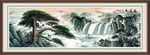 黄山迎客松