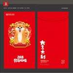 红包