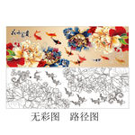 花开富贵