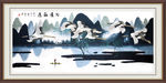 国画前程似锦