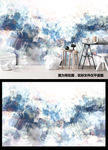 新中式大气山水风景装饰画背景墙