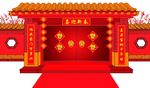 春节大门
