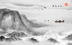 新中式水墨山水背景墙
