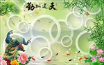 电视背景墙
