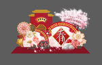 新年春节喜庆狗年美陈矢量小景