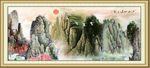 水墨国画