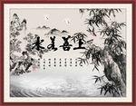 上善若水