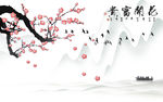 花开富贵红梅背景墙