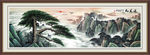 迎客松国画