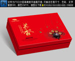 茶叶包装