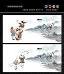 跳绳